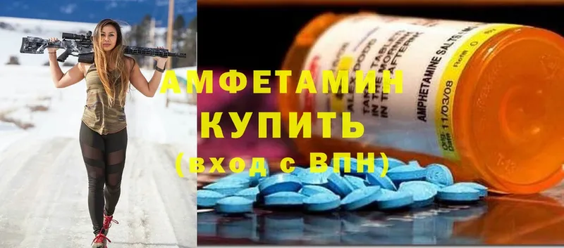 Все наркотики Лесозаводск ссылка на мегу вход  A PVP  Cocaine  МЕФ  Метамфетамин  Бошки Шишки  ГАШИШ 